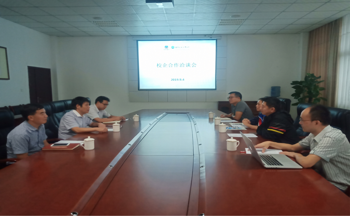 共同发展，合作双赢