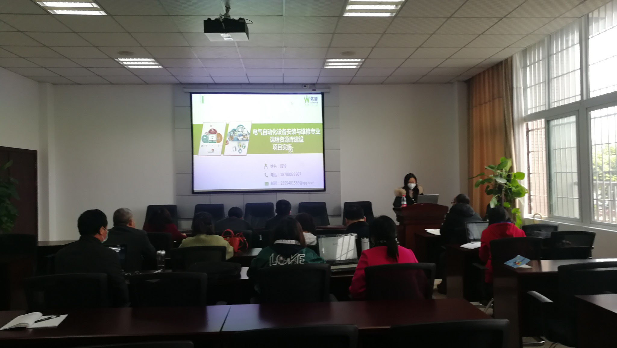 重示范 抓改革 提能力 见成效 —学院电气示范专业精品课程资源库及立体教材建设项目推进会顺利召开