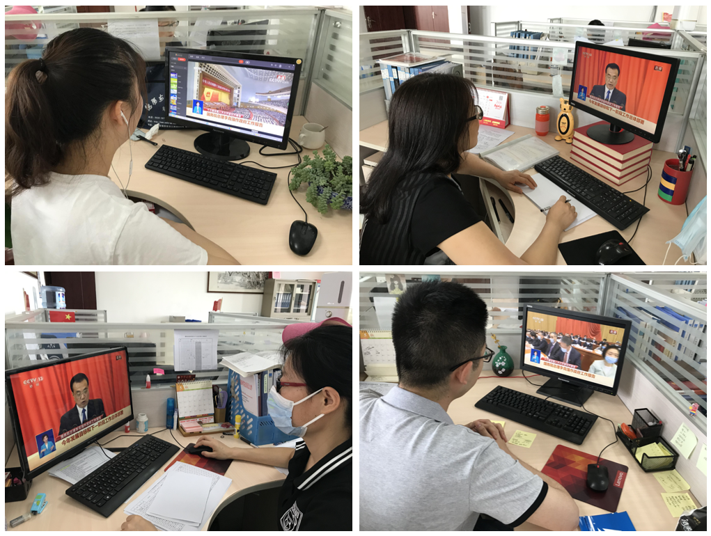 德阳安装技师学院党员观看两会开幕会