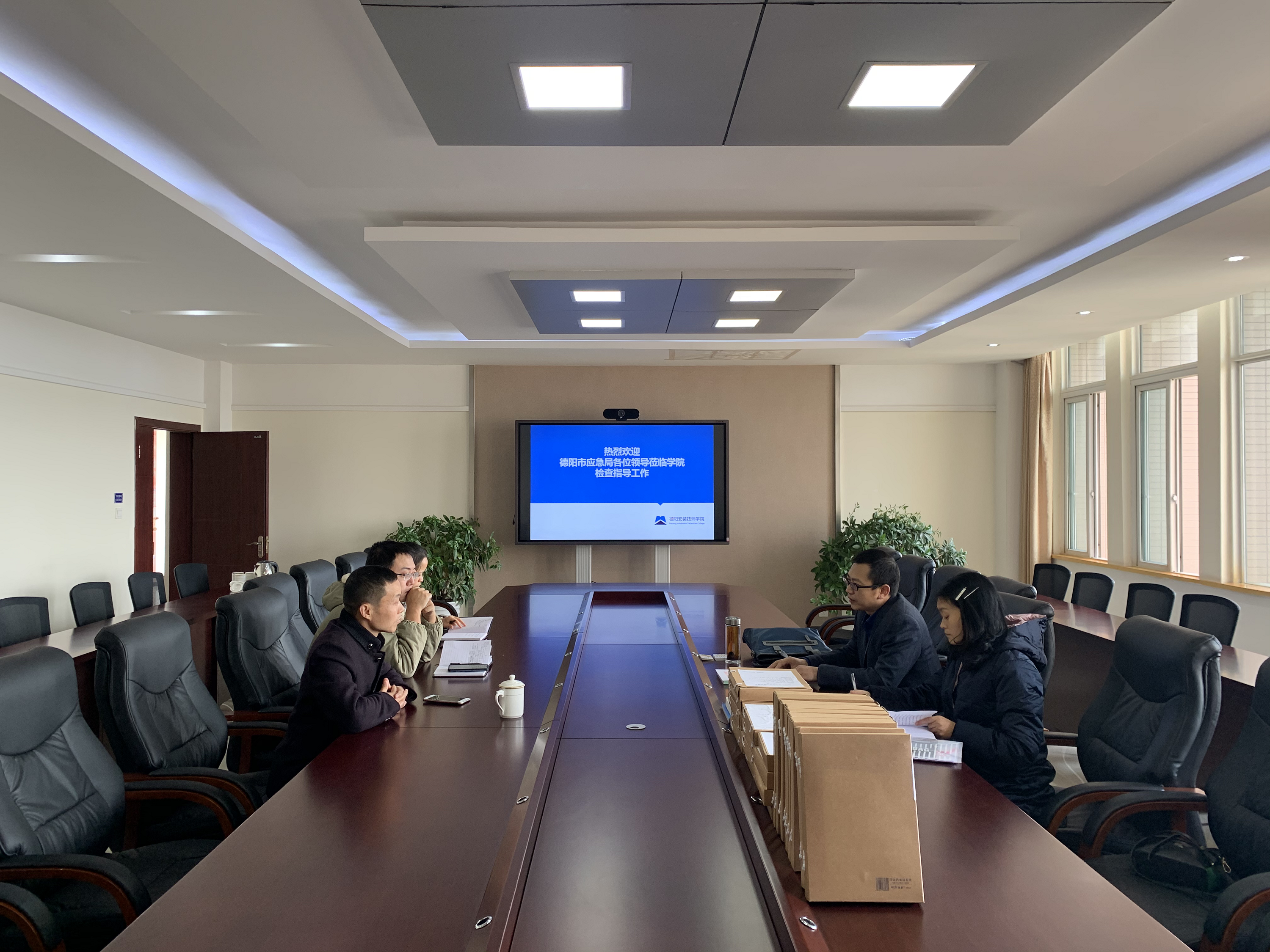 [简讯］德阳市应急局来校检查特种作业培训及场地情况