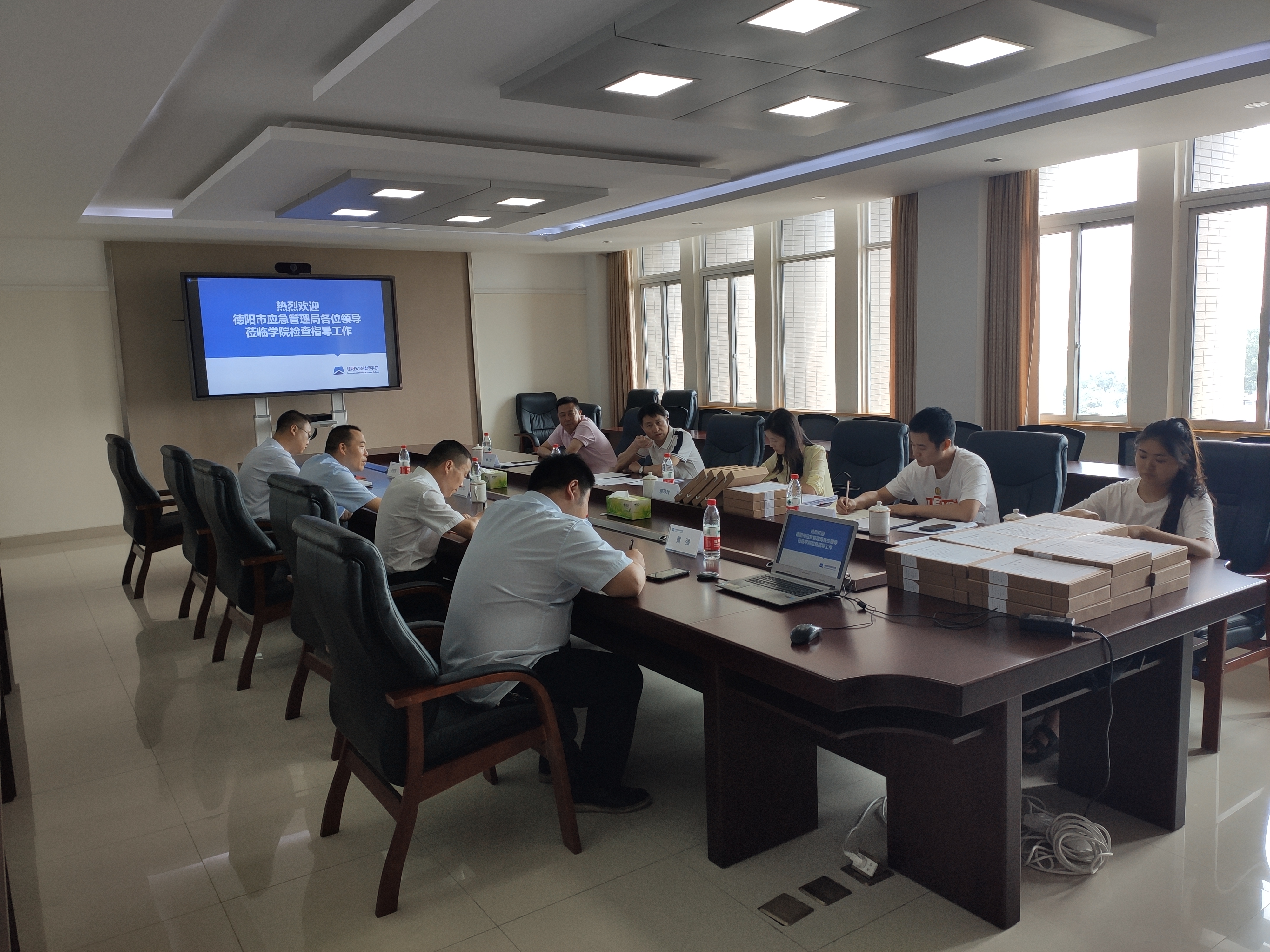 德阳市应急局来校就安全生产培训工作开展督导检查