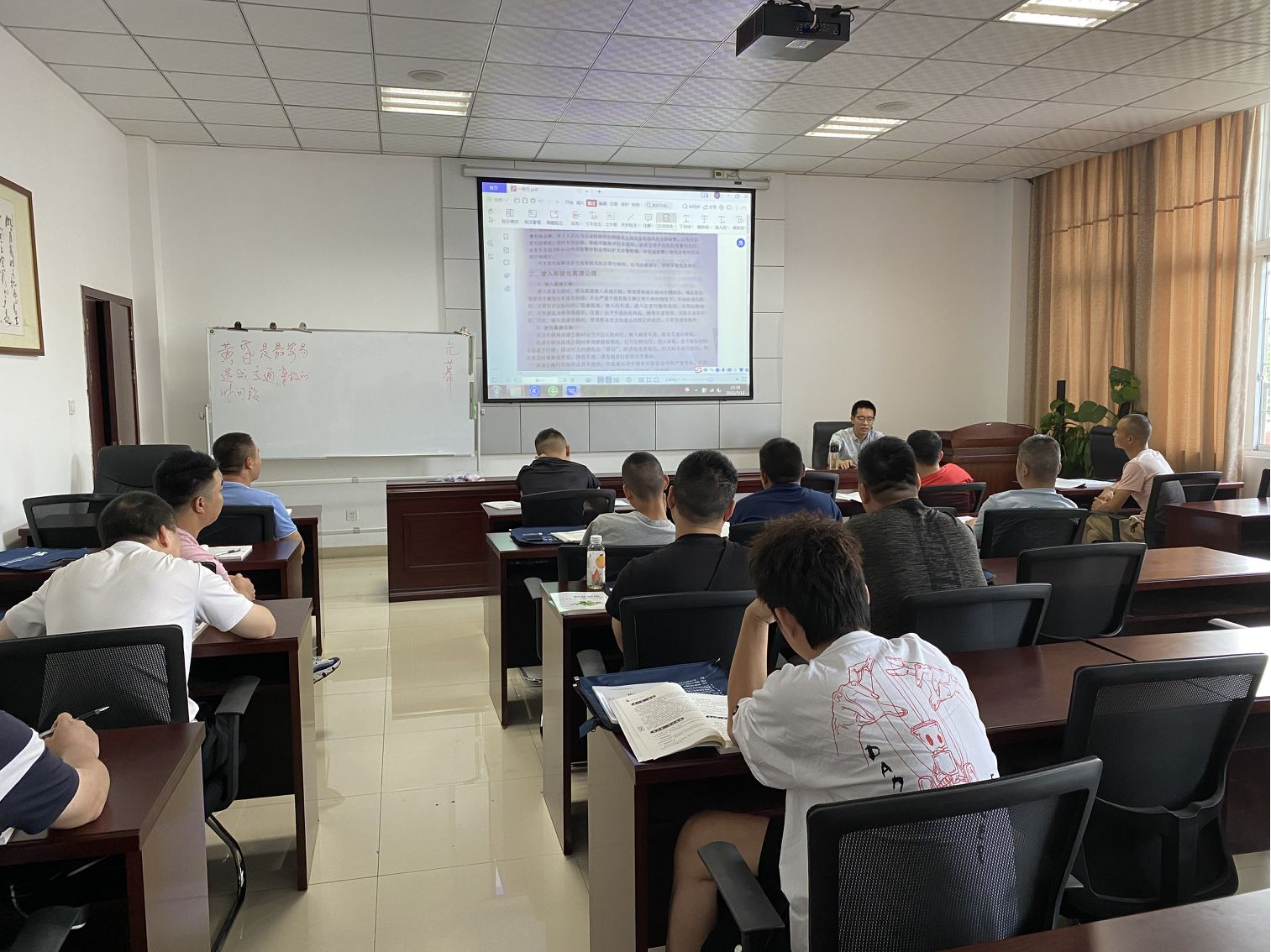 机关事业单位工考顺利开班