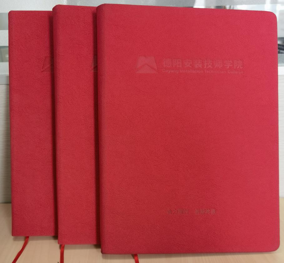 做有效记录的护航者