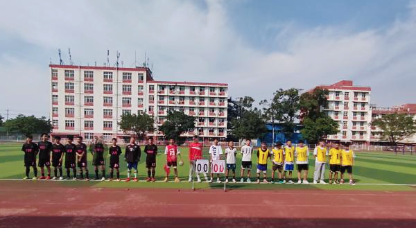 【简讯】开赛！德阳安装技师学院校内足球赛开启