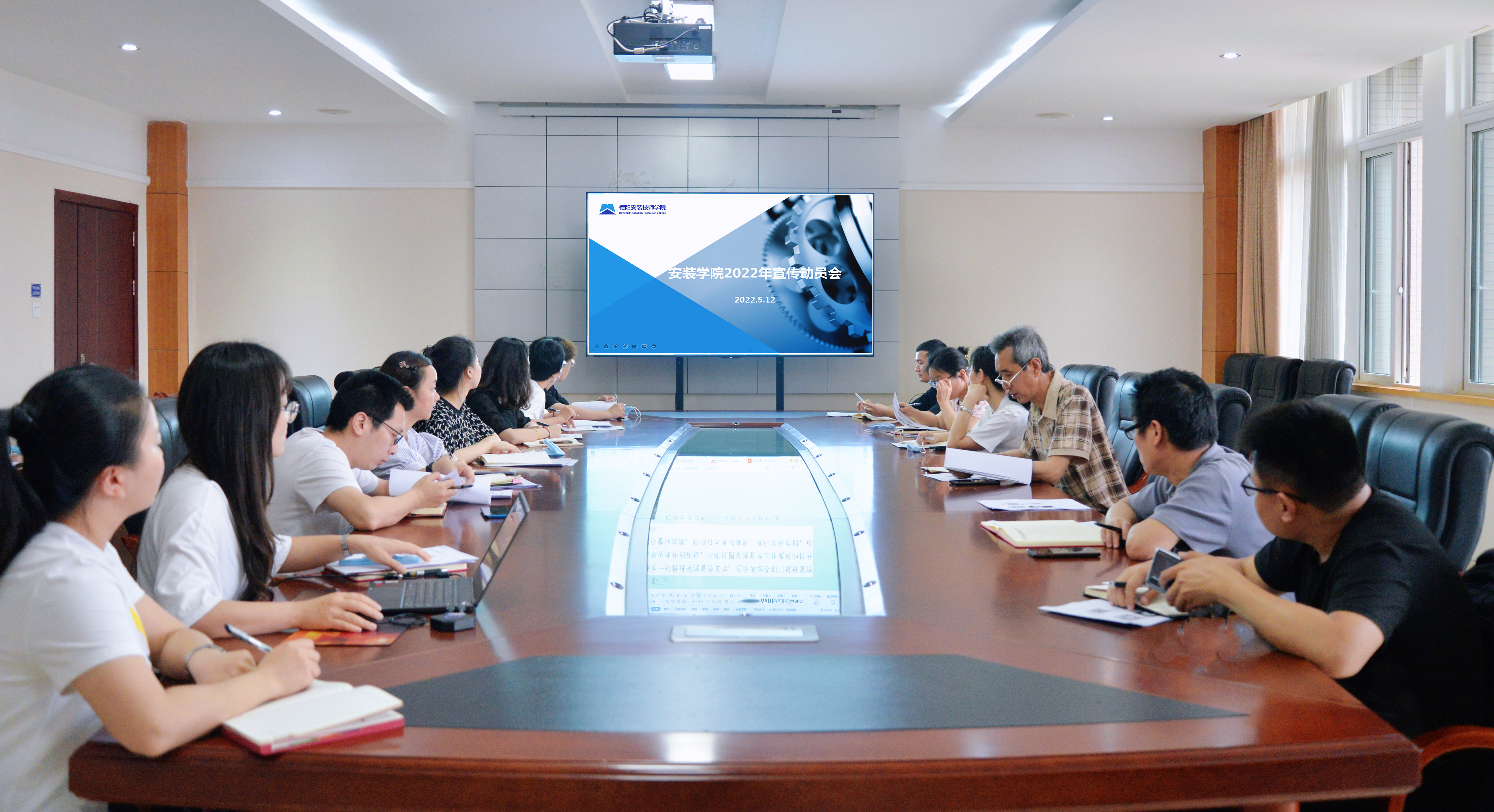 巩固成果 创新宣传