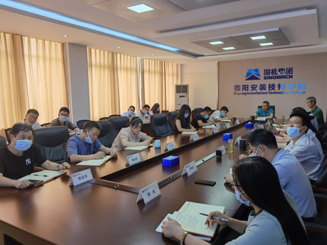 学习新职业教育法  助力职业教育新发展