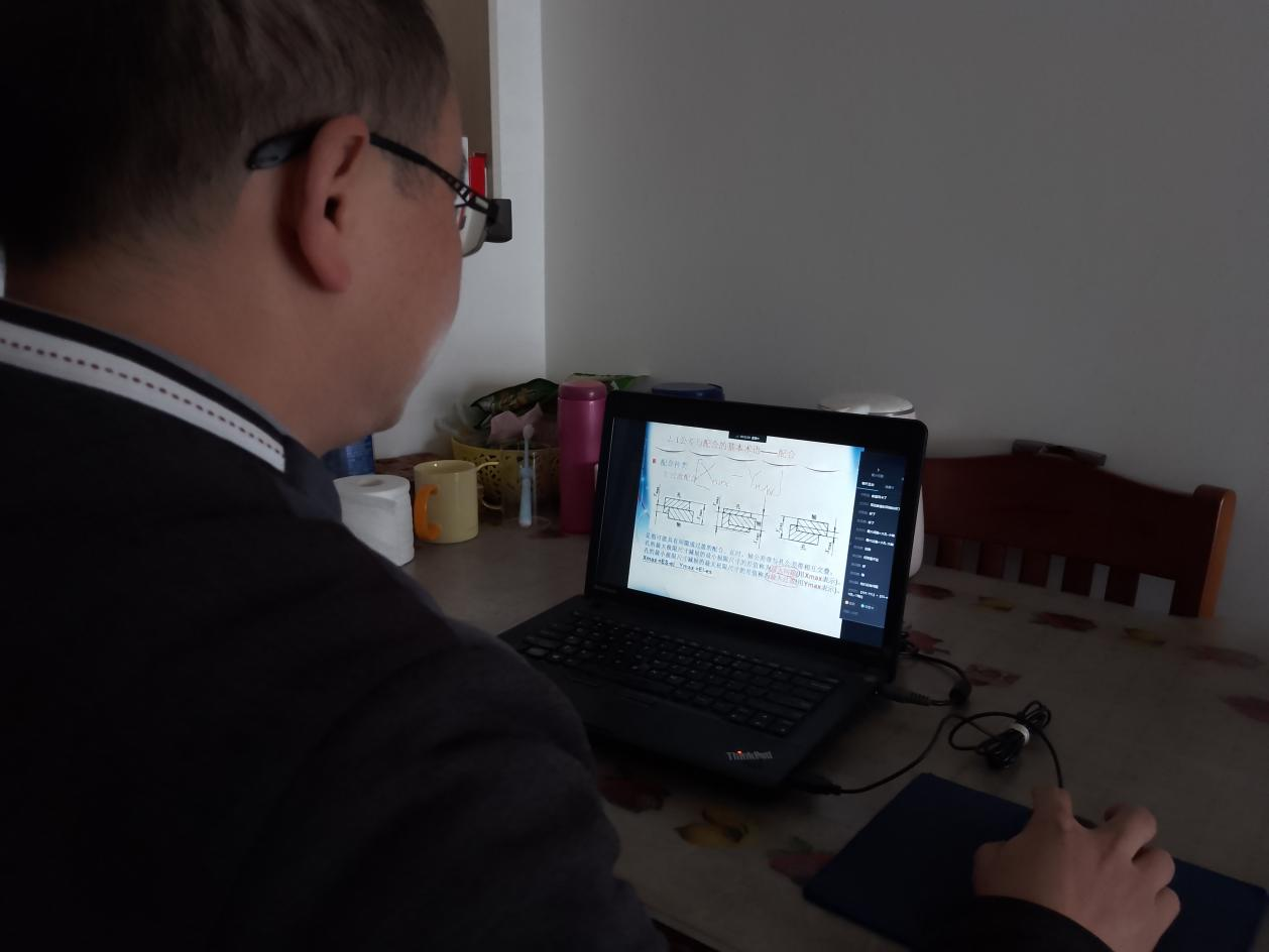 管控可以不相见  工作不能就间断