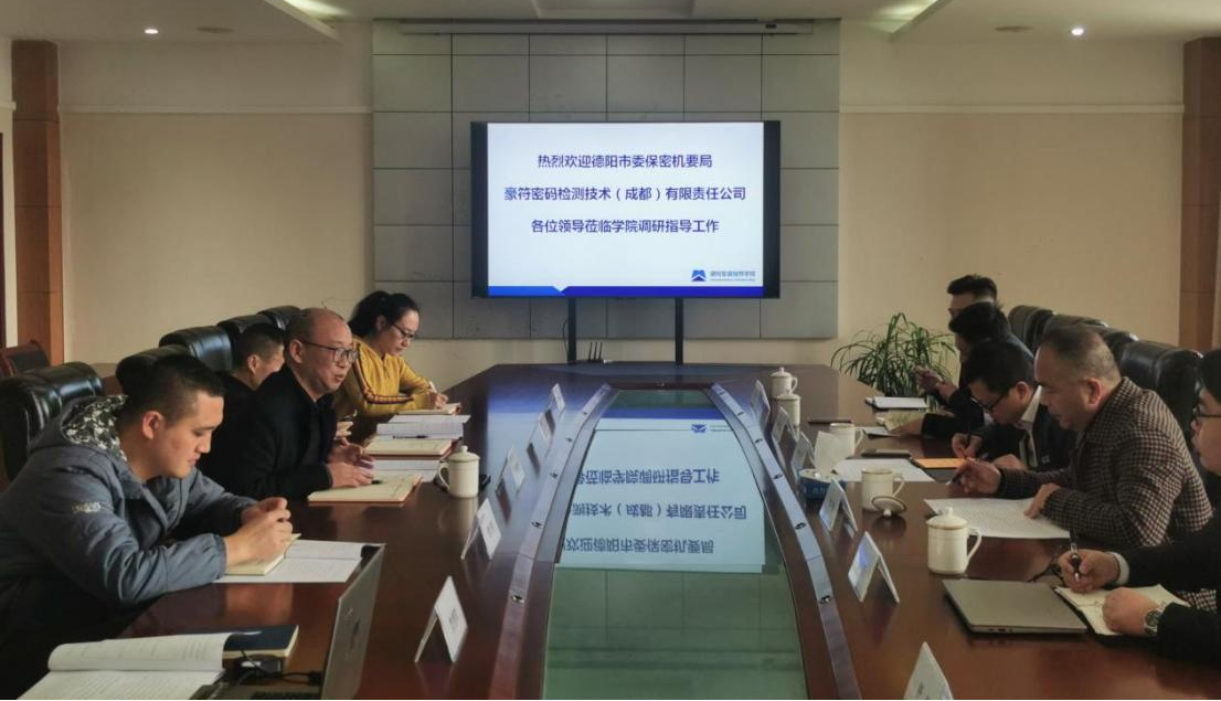 聚焦转型主线 构建多元化培训发展格局