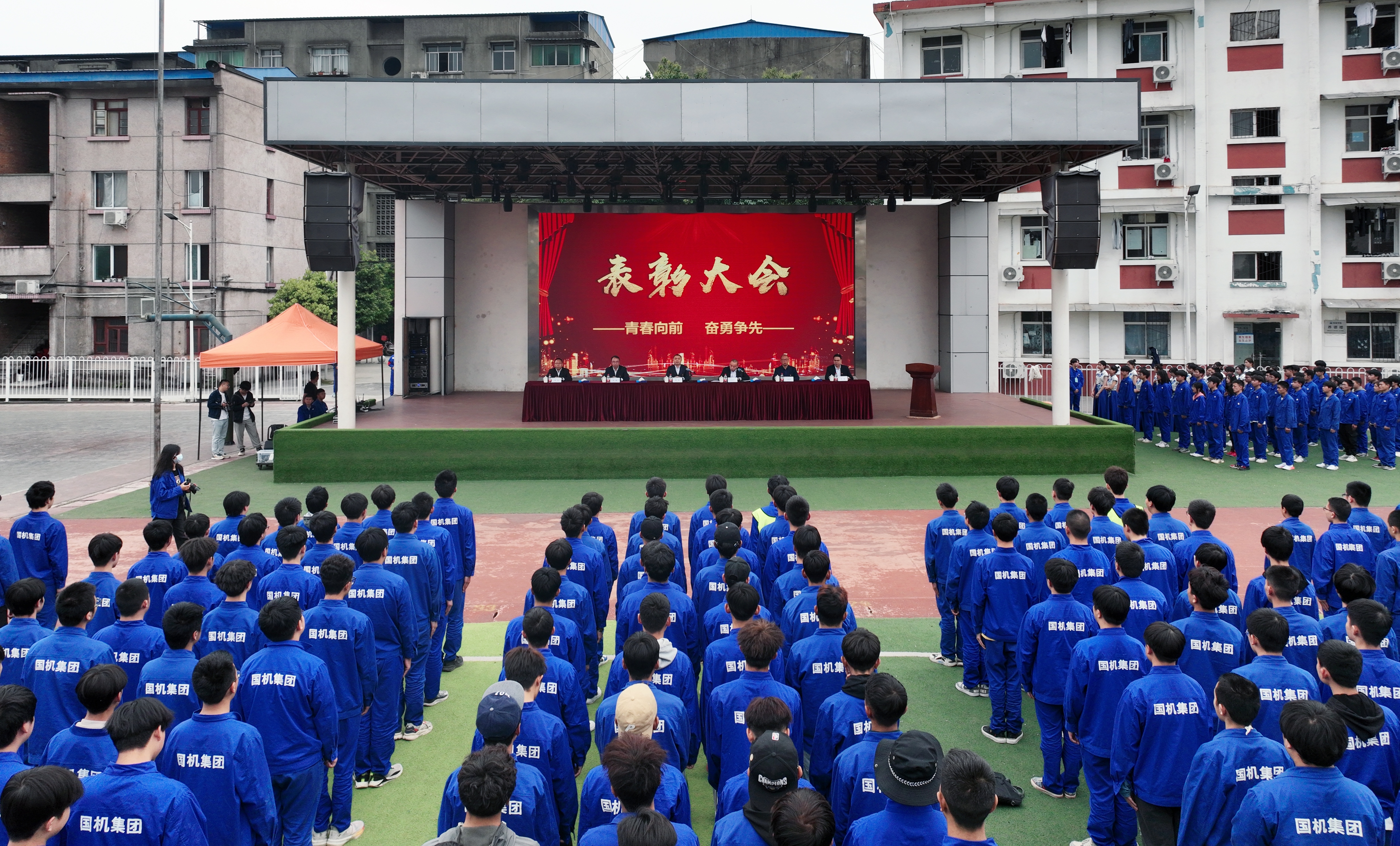 学院召开2022-2023学年第一学期先进集体及先进个人表彰大会