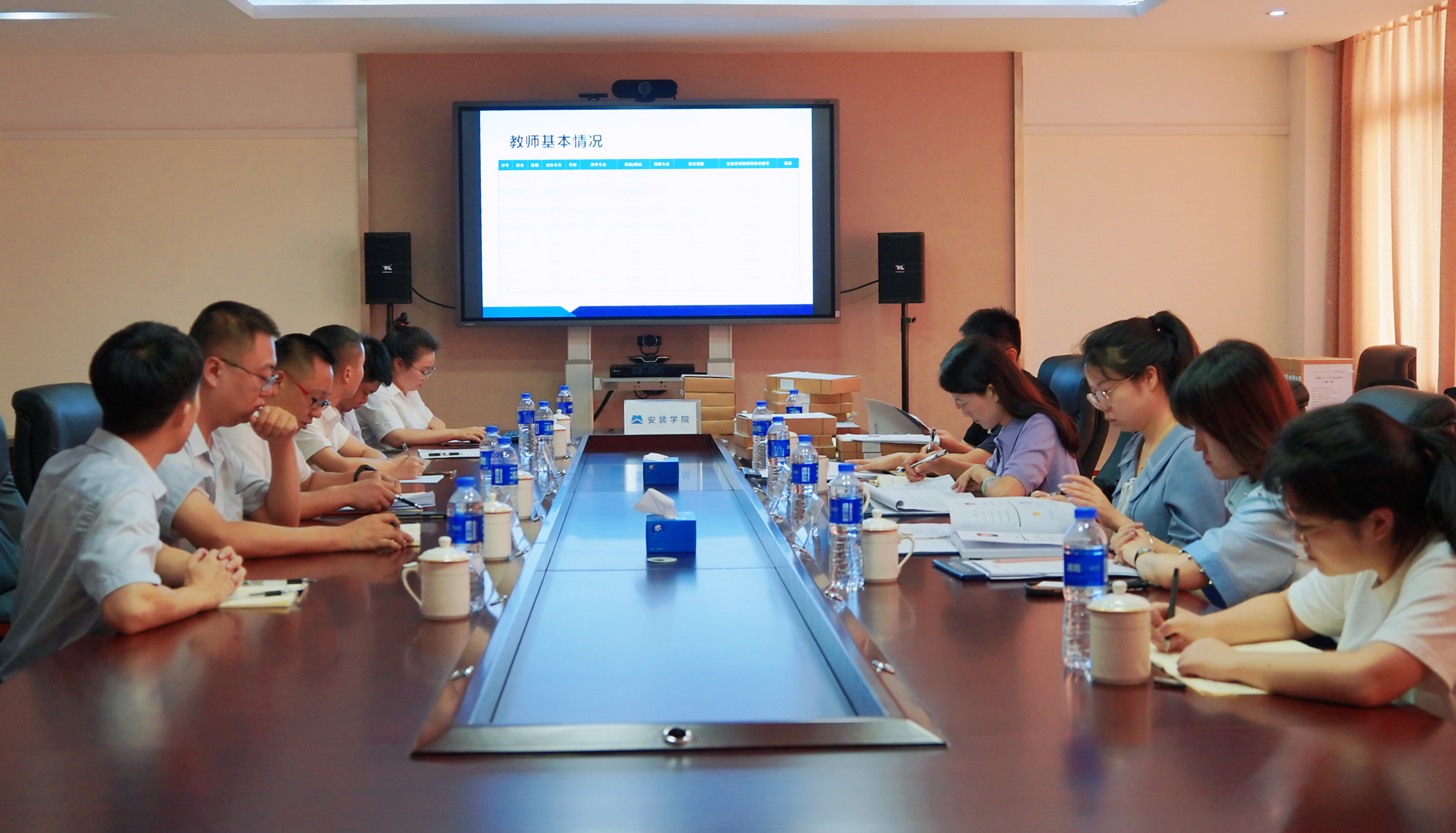 【简讯】安全培训再上新台阶 ——学院迎接2022年安全生产培训机构执法检查