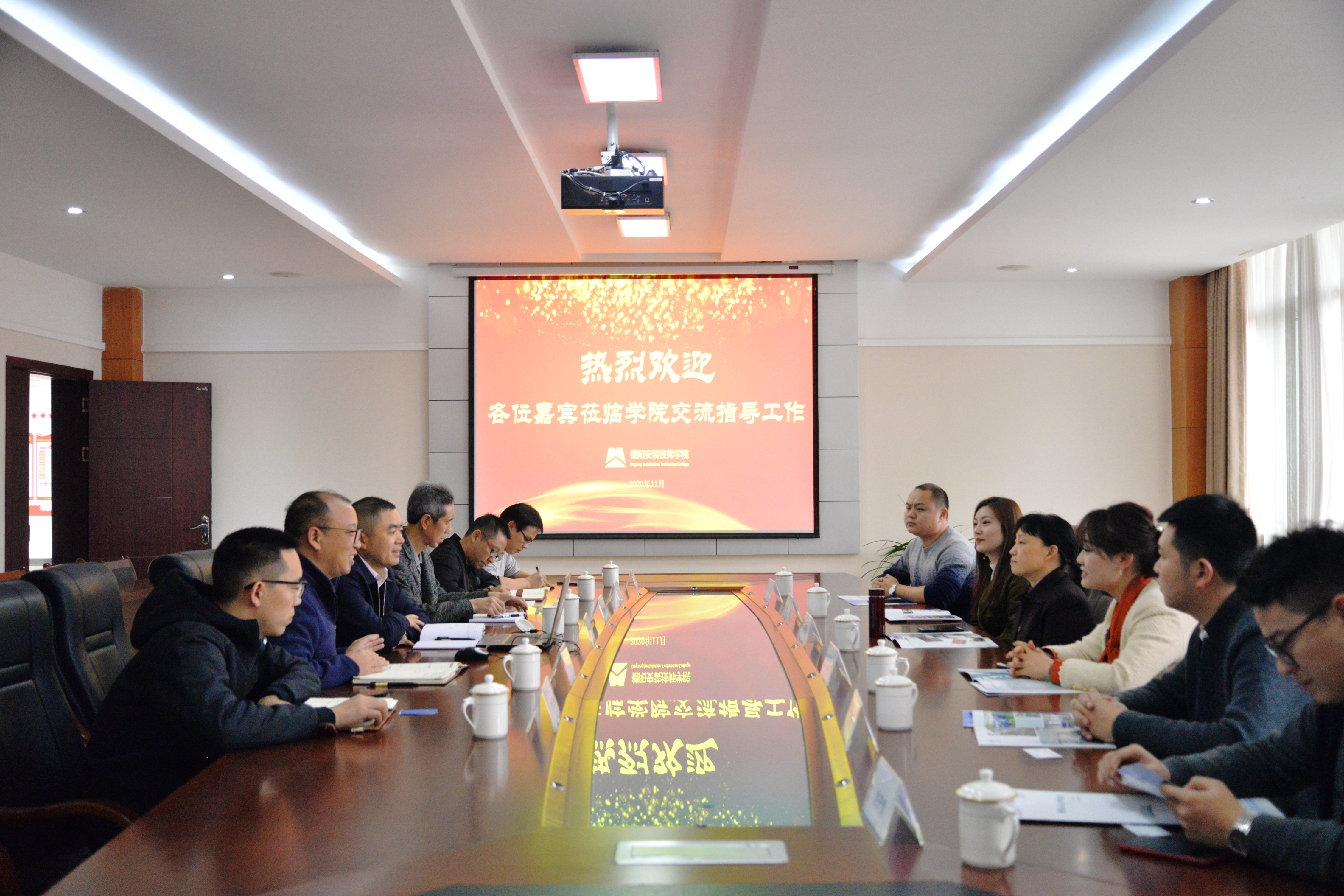 深化两地合作，推动技能人才资源培养再上新台阶