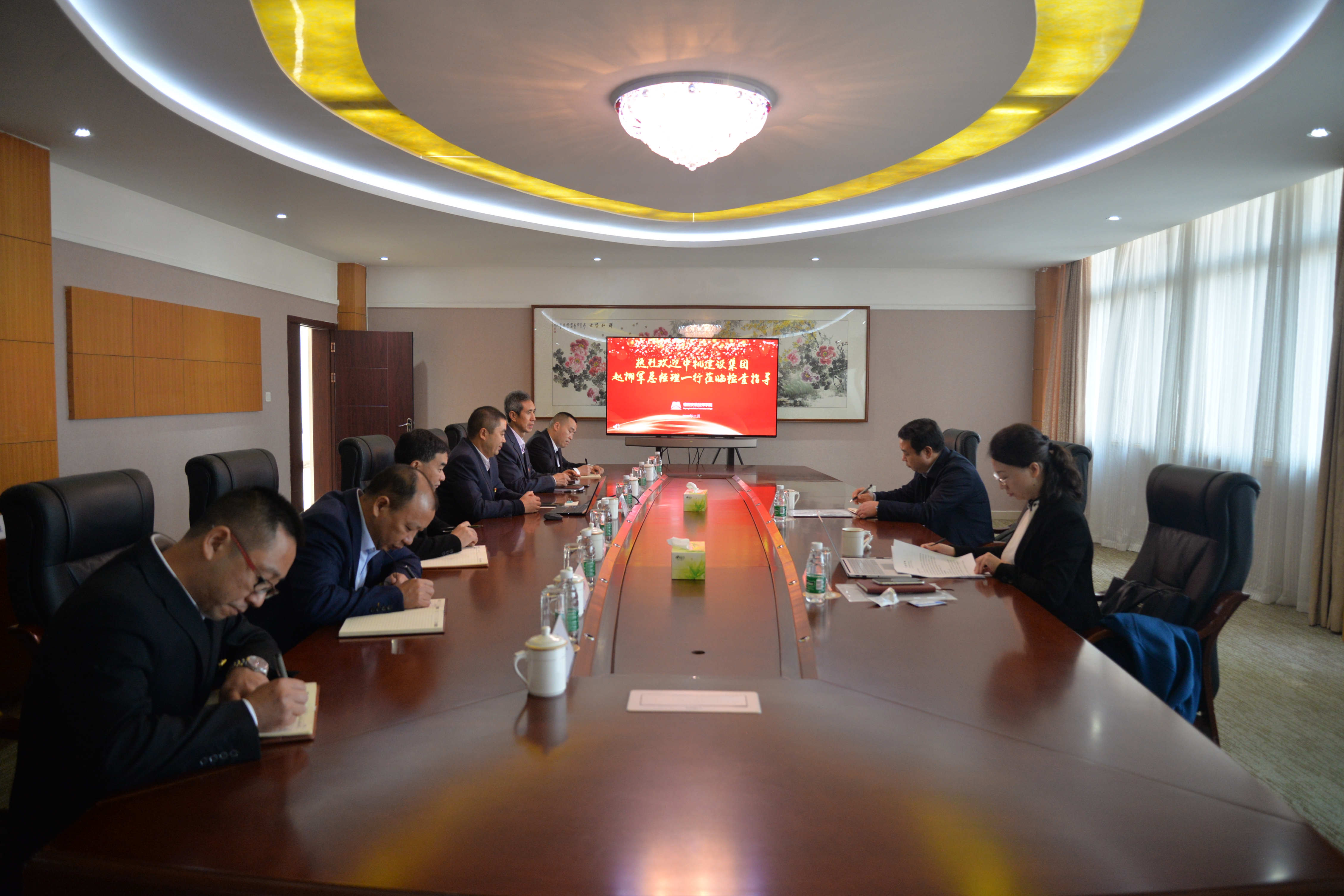 集团公司总经理、党委副书记赵拥军到学院调研