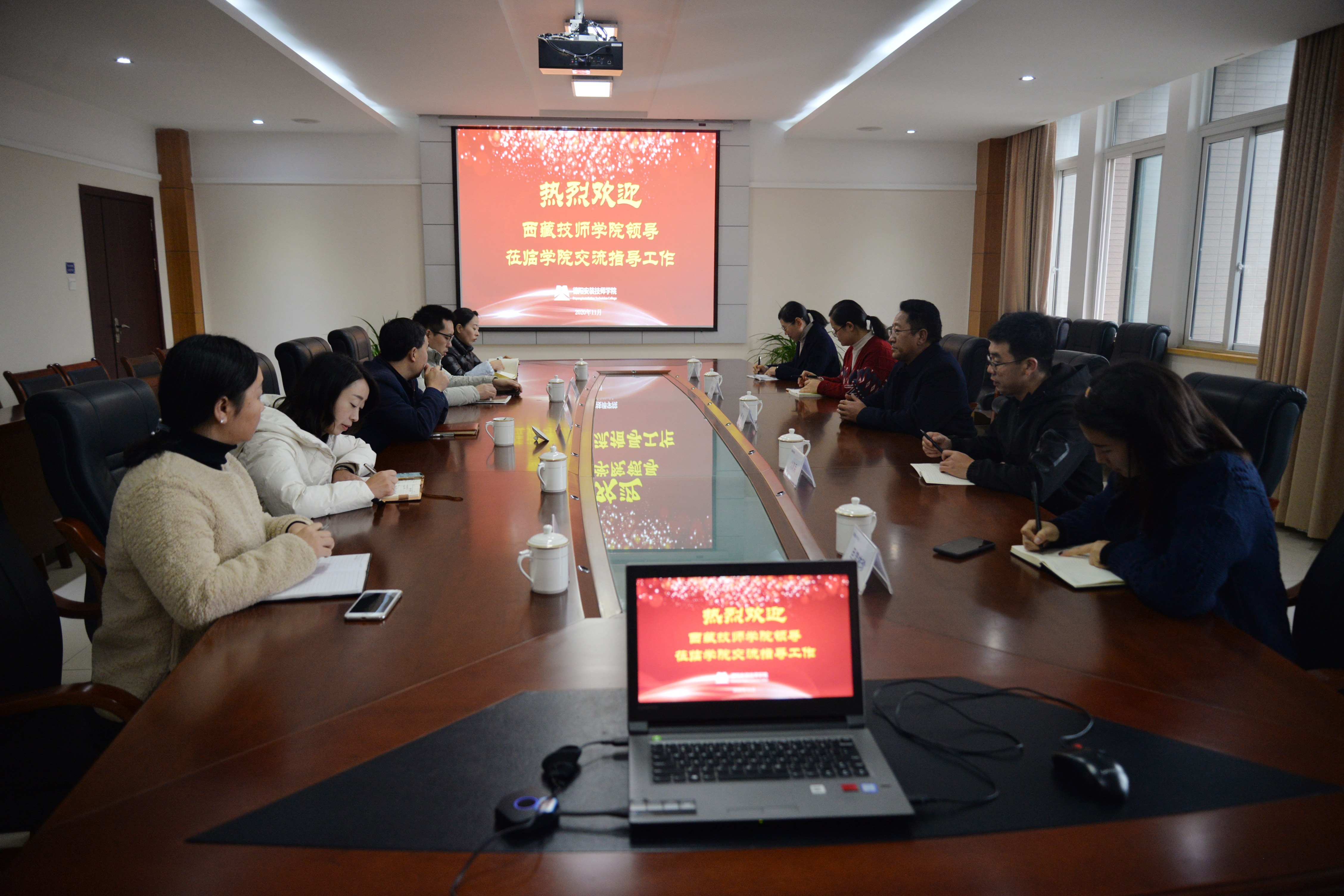 [简讯]西藏技师学院院长朗加到学院参观交流