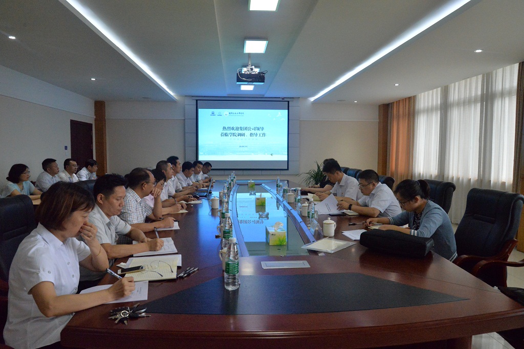 “不忘初心、 牢记使命”全面从严治党、促进改革发展——中机建设集团领导德阳安装技师学院调研记