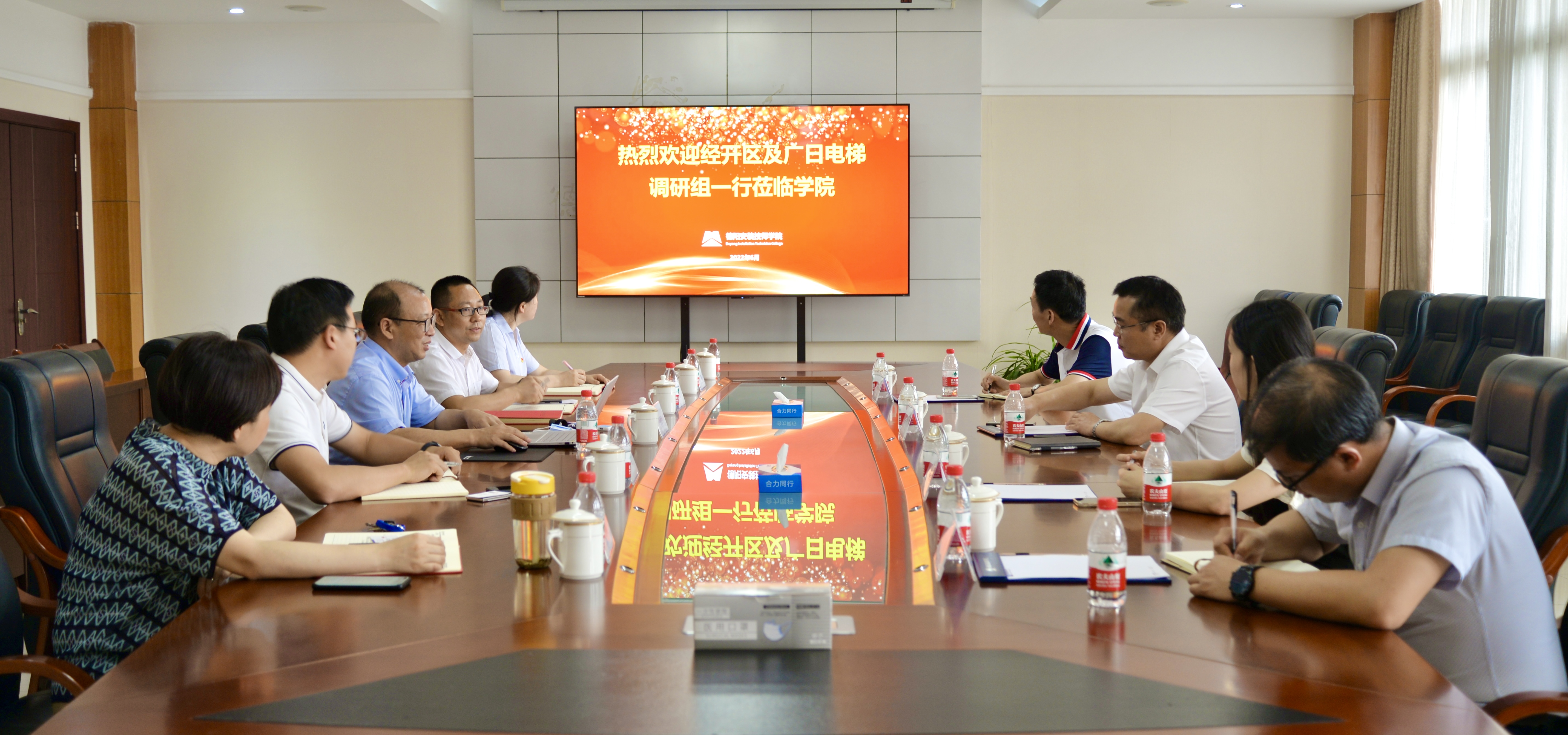 日新月异！广日电梯有限公司代表团到校调研