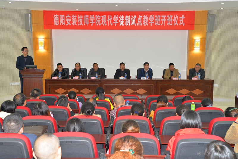 学院汽修专业现代学徒制人才培养模式改革工作成效凸显